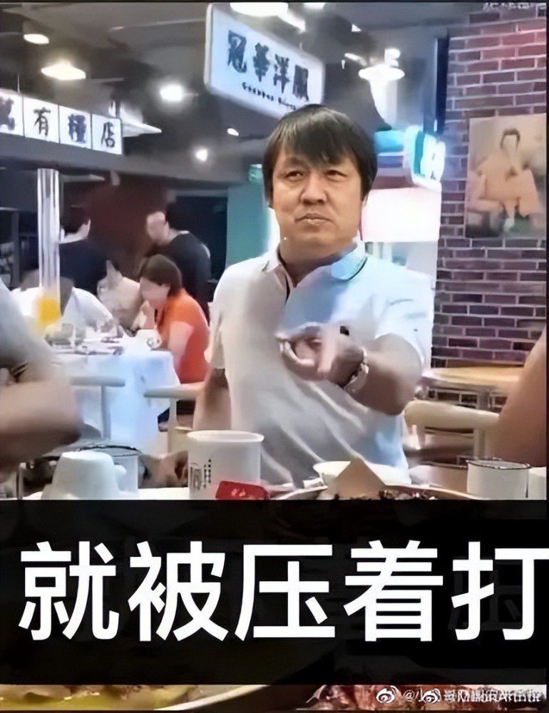 “他的伤势很严重，所以要一步一步来，但他正在和我们一起训练，他很积极，所以很快他就会回来。